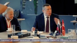 04.06.2026 Будущее островной беспилотной авиации обсуждают в Санкт-Петербурге