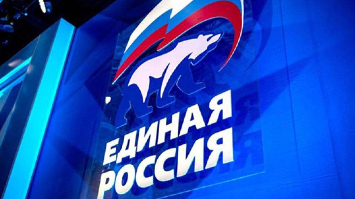 В Иркутской области Единая Россия подвела итоги предварительного голосования