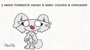 в описание!!!