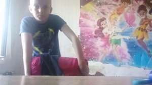 было смерть,но круто!