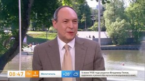 «Вытащил со дна» - Вячеслав Никонов рассказал, как дед спас ему жизнь