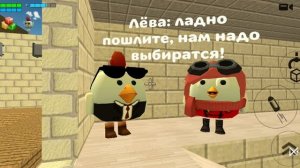 Прошлое трудно забыть 2 сезон 1 серия.