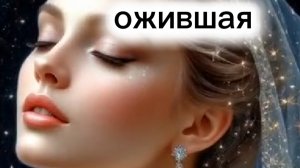 Женская красота глазами нейросети