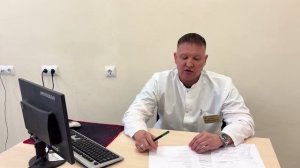 ВИЧ-инфекция