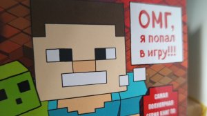 Одадоза
