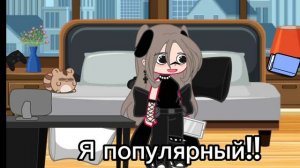 Виииии