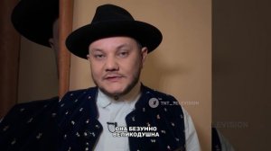 Спойлеры-прогнозы на Финал «Битвы Экстрасенсов-25»