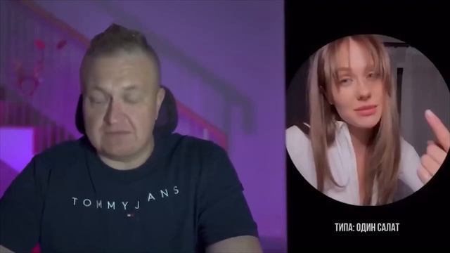 ДЕВОЧЕК БОМБИТ ОТ МАЛЕНЬКИХ БУКЕТОВ смотреть онлайн
