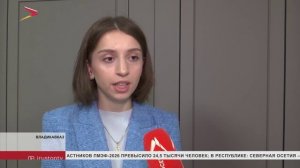 Соцработники Северной и Южной Осетии встретились для обмена опытом