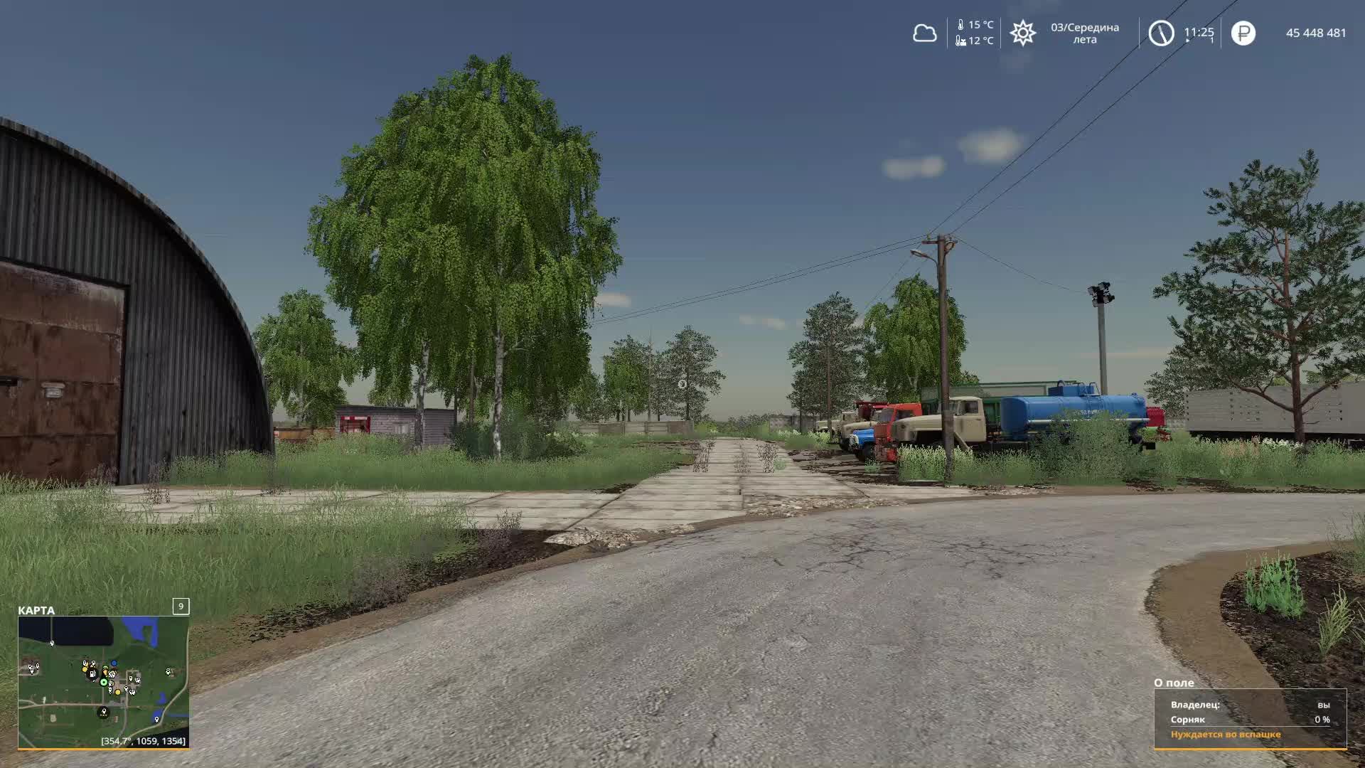 №139 FS19 Карта Рассвет