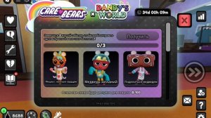 КОЛЛАБОРАЦИЯ CARE BEARS ВЕРНУЛАСЬ В МИР ДЕНДИ! | Dandy's world