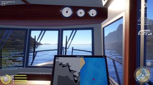 Русская рыбалка 4, Норвежское море, ловля на 80 банке. Гигантский джиг с рыбой-макрель 25 см.