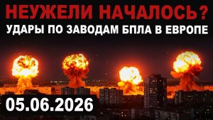 НАЧАЛОСЬ! Польша и ЕС договорились УКРАИНЦЕВ ОТПРАВЯТ ДОМОЙ Жесткое решение!