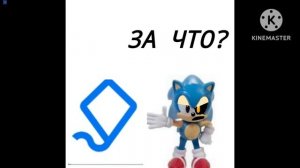 МНЕ 4 МИНУТЫ И ВСЁ 🫩