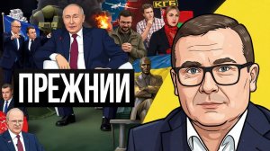 🐻 МЕДВЕДЯ РАЗОЗЛИЛИ ОКОНЧАТЕЛЬНО! Зелибоба хамит в письме, братья работают дальше