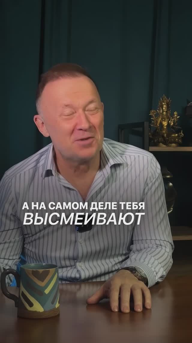 Так выглядит скрытый абьюз