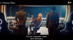 КАК МЫ ОЩУЩАЕМ МИНИ-ФИЛЬМЫ, ТРЕЙЛЕРЫ ОТ ГД ЛИЦА И PARTYNOOB: