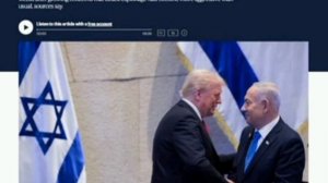 ‼️🇺🇸🇮🇱 Пентагон повысил уровень угрозы шпионажа со стороны Израиля до критического, — NBC