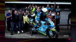 🇭🇺 MotoGP - Суббота - Гран-при Венгрии 2026