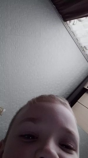 нерка