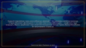 Новости | 06.06.2026