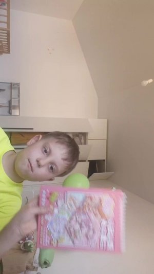 часть 3 Стрим