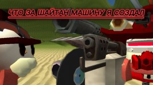 обзор на гречку 4.0!