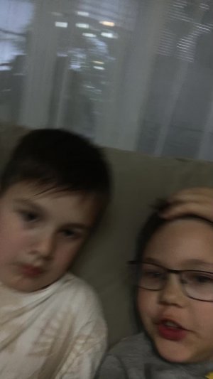 трансляция