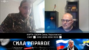 КАКОЕ ОТНОШЕНИЕ РОССИЯ к ЕВРОПЕ ИМЕЕТ ???