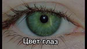 ??