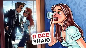 Я Узнала Грязный Секрет Моего Босса