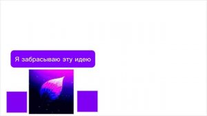 Пов: делаешь канал в десять лет