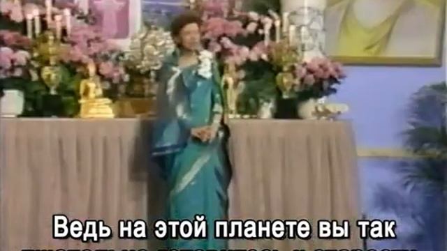 Archangel Raphael «The Day of the Coming of the LORD’s Angel» (2-16-86) / Архангел Рафаил смотреть онлайн