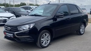 Обзор на Lada (ВАЗ) Granta I Рестайлинг, 2023 ПРОХОР | Просто Хорошие Автомобили!