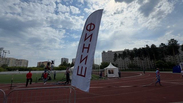 Дайджест: Спецвыпуск смотреть онлайн