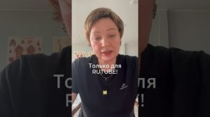 При тяжелой болезни! ру