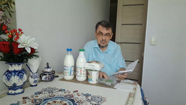 Что купил. Распаковка. Что то дорого....06.06.2026 смотреть онлайн