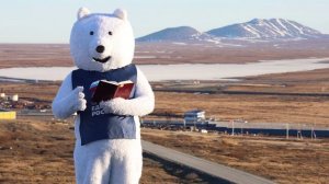 Чукотка читает «Клеветникам России» в день рождения Пушкина