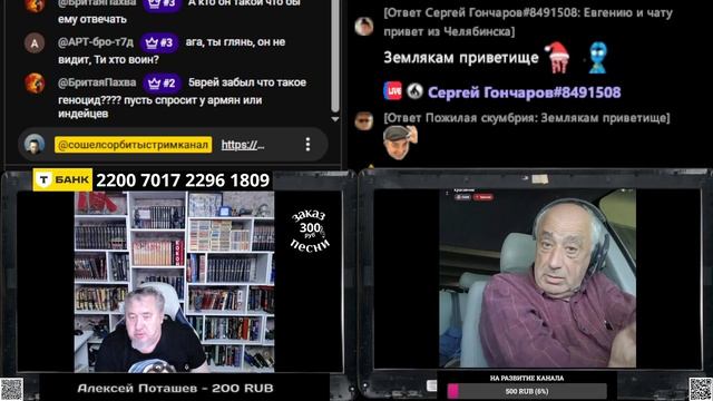 Он держался до последнего , но потом все таки прорвало и истинное нутро вылезло наружу смотреть онлайн