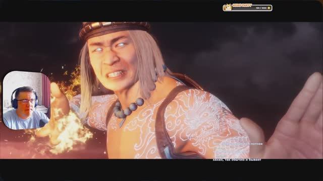 Mortal Kombat 11 | сюжет часть 3 смотреть онлайн