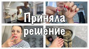 Агент КРЕМЛЯ_почему Я К ЭТОМУ ПРИШЛА