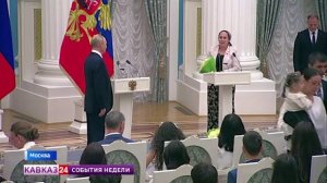 Матерям-героиням Северного Кавказа вручили награды