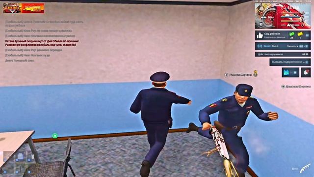 Нарушение смотреть онлайн