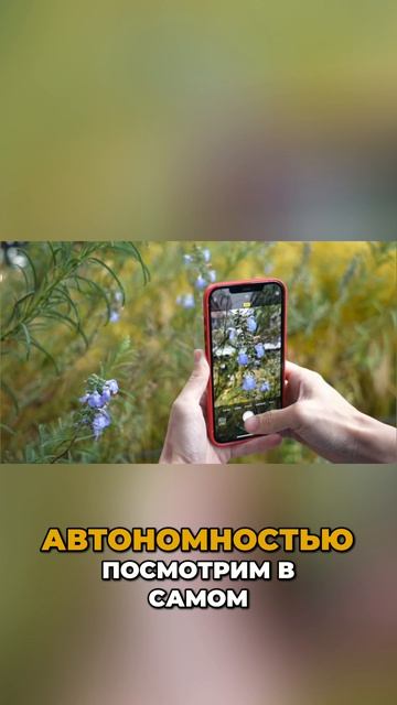 😁 Он превосходно лежит в руке? / Обзор Apple iPhone 12 PRO Max смотреть онлайн