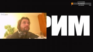 СТРИМ. Общаемся о кино и сериалах!