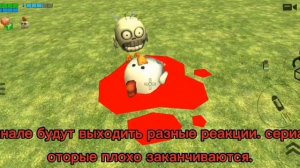 Это моё первое видео я папа великого Дена