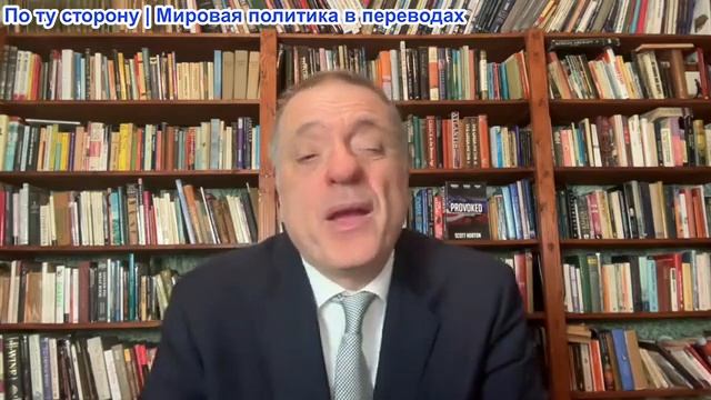 Александр Меркурис - Ответ Путина на «наглое» письмо Зе; «Орешник» может быть нацелен на Европу смотреть онлайн
