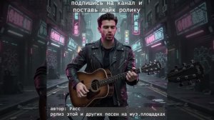 Новый колобок