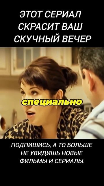 РЕАЛЬНЫЕ ПАЦАНЫ СЕРИАЛ 2010-2023 ФРАГМЕНТ #38 смотреть онлайн