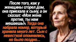 Жизненные истории/Моя жена против, ты нам мешаешь!